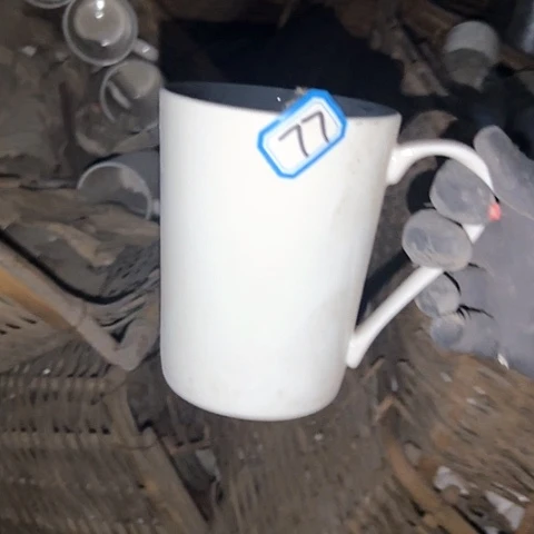 瓷片国营厂库存微瑕77