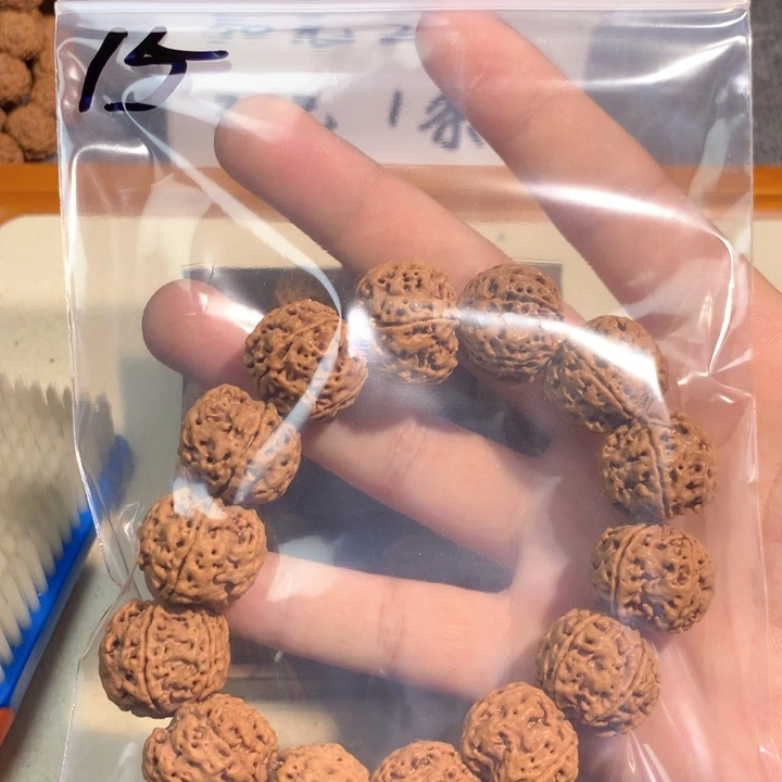 吊坠文玩核桃15。 20五瓣