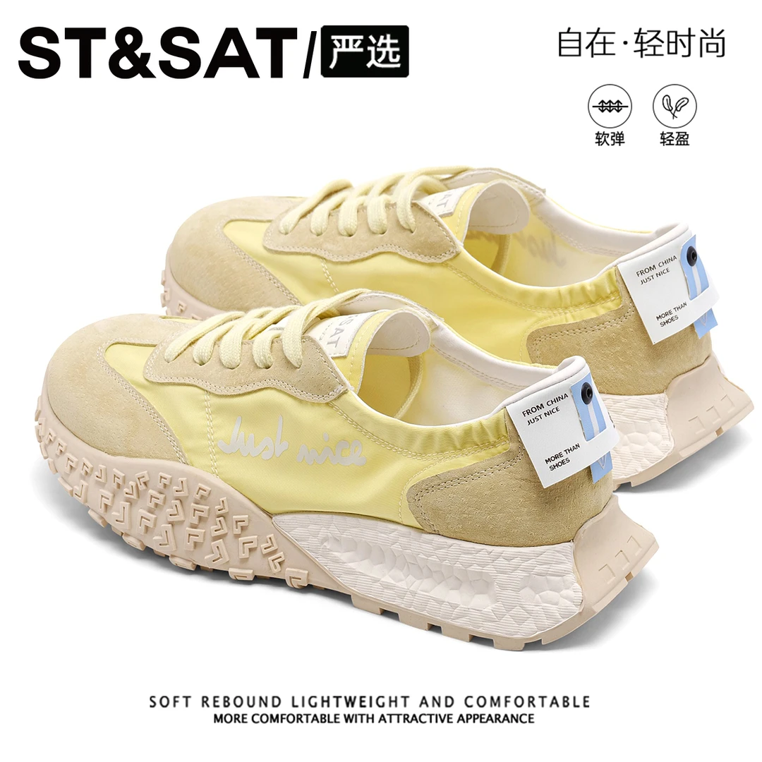 星期六百搭小众芭蕾德训鞋女款2025秋季新款透气休闲运动小白鞋子