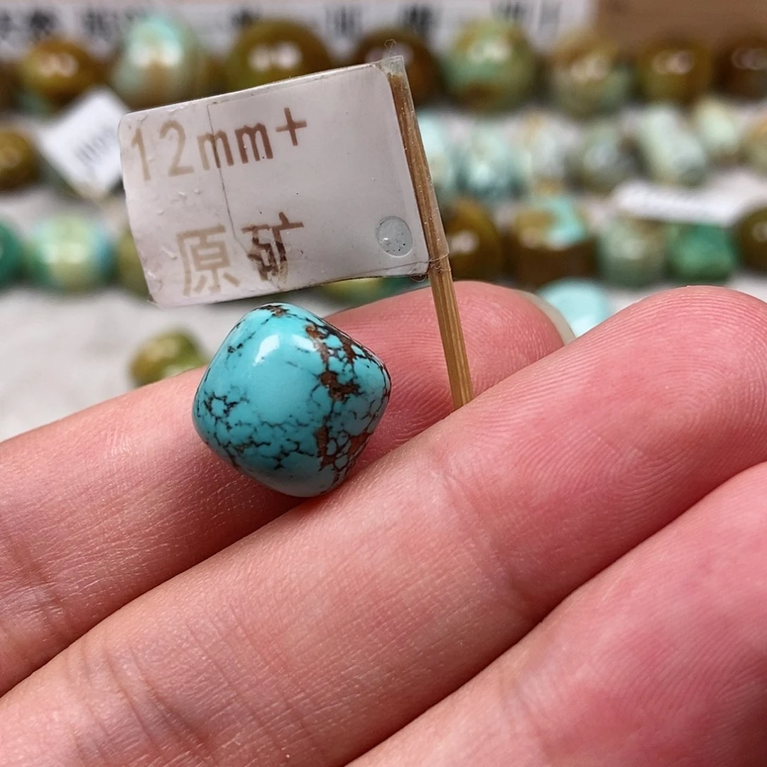 未镶嵌绿松石珠宝半成品