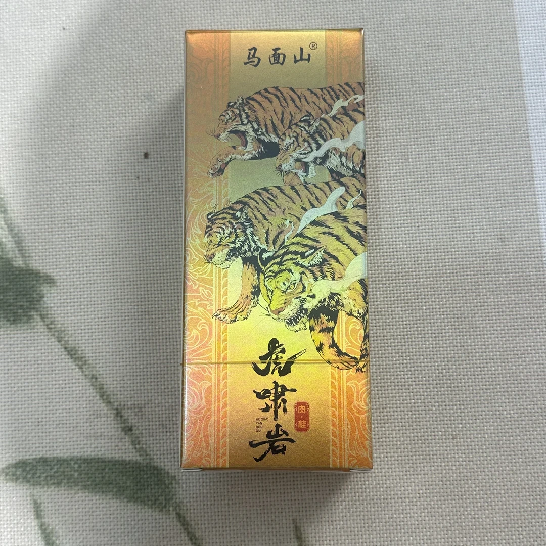 【虎啸岩8.5g*2泡】改价链接 源头厂家大放漏  支持试喝！