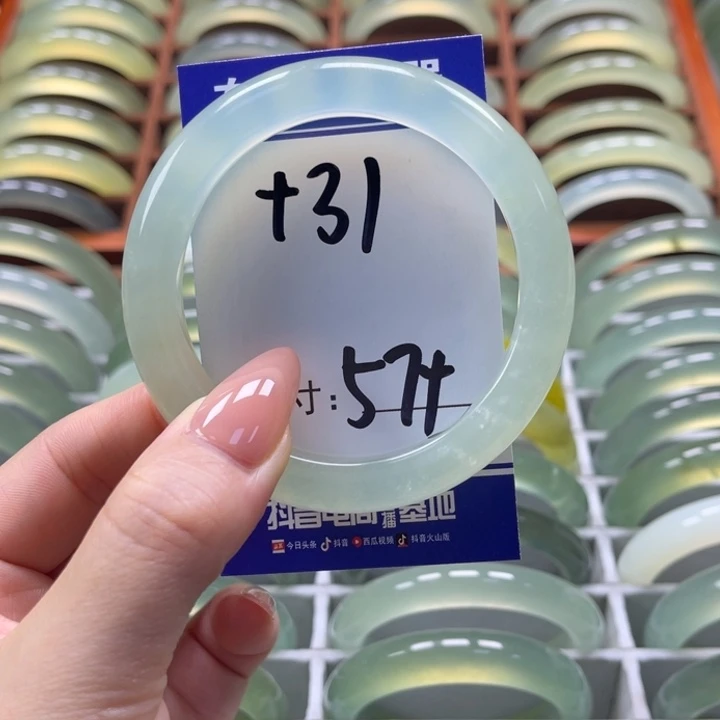 岫玉手镯未镶嵌治*.手镯