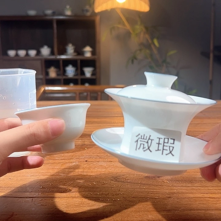 三钰堂茶器闪购链接