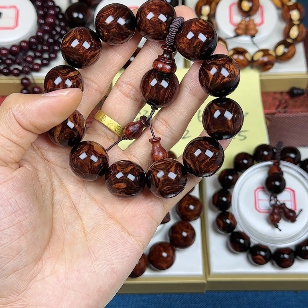 用***7花梨木类黄花梨2.0