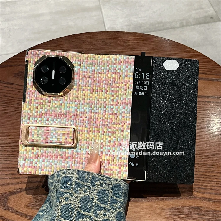 适用华为matext三折叠非凡大师手机壳编织纹腕带支架全包翻盖皮套