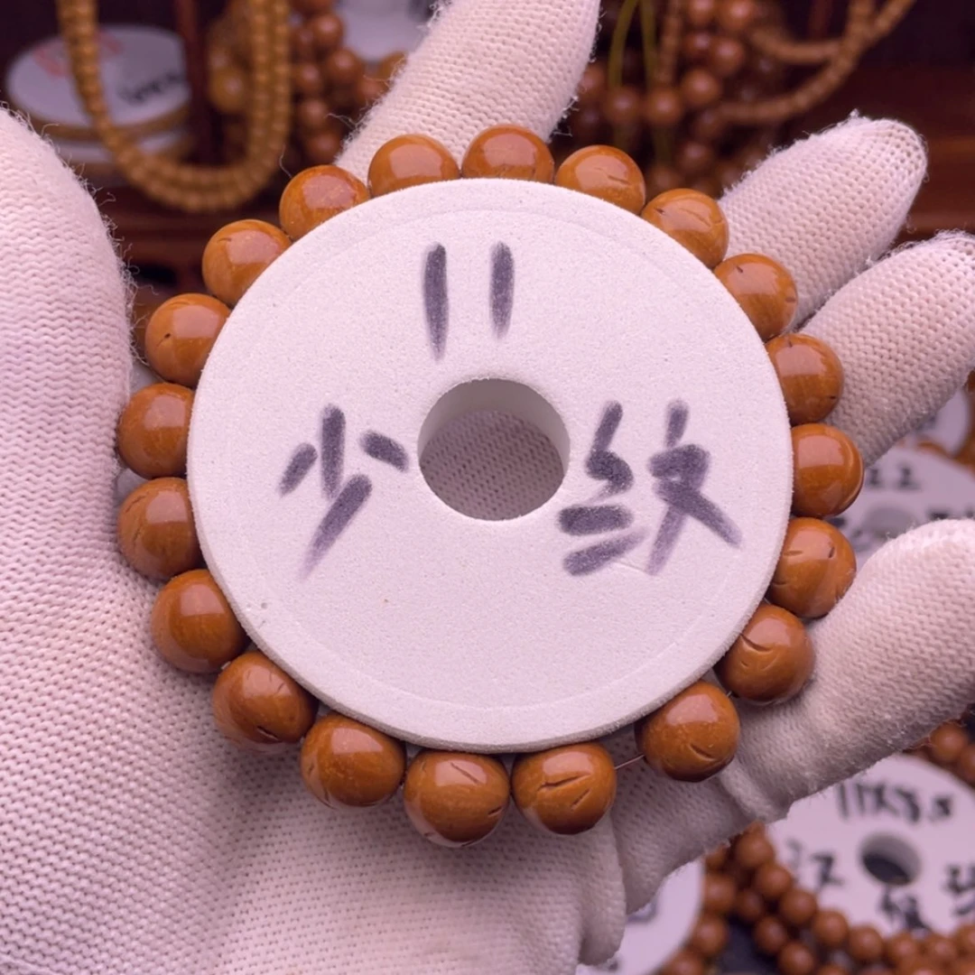 【闪购商品】桃核吊坠西****长11龙文桃核光珠