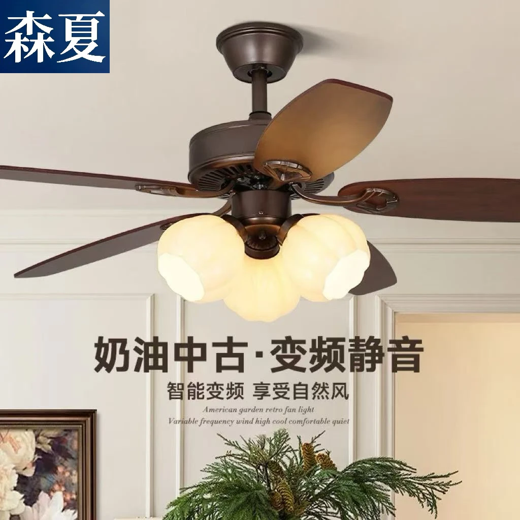 中古风扇灯餐厅木叶复古吊扇灯卧室客厅变频奶油书房新中式电扇灯