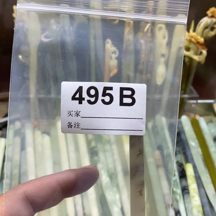 透闪石-蛇纹石玉发饰未镶嵌D**兔