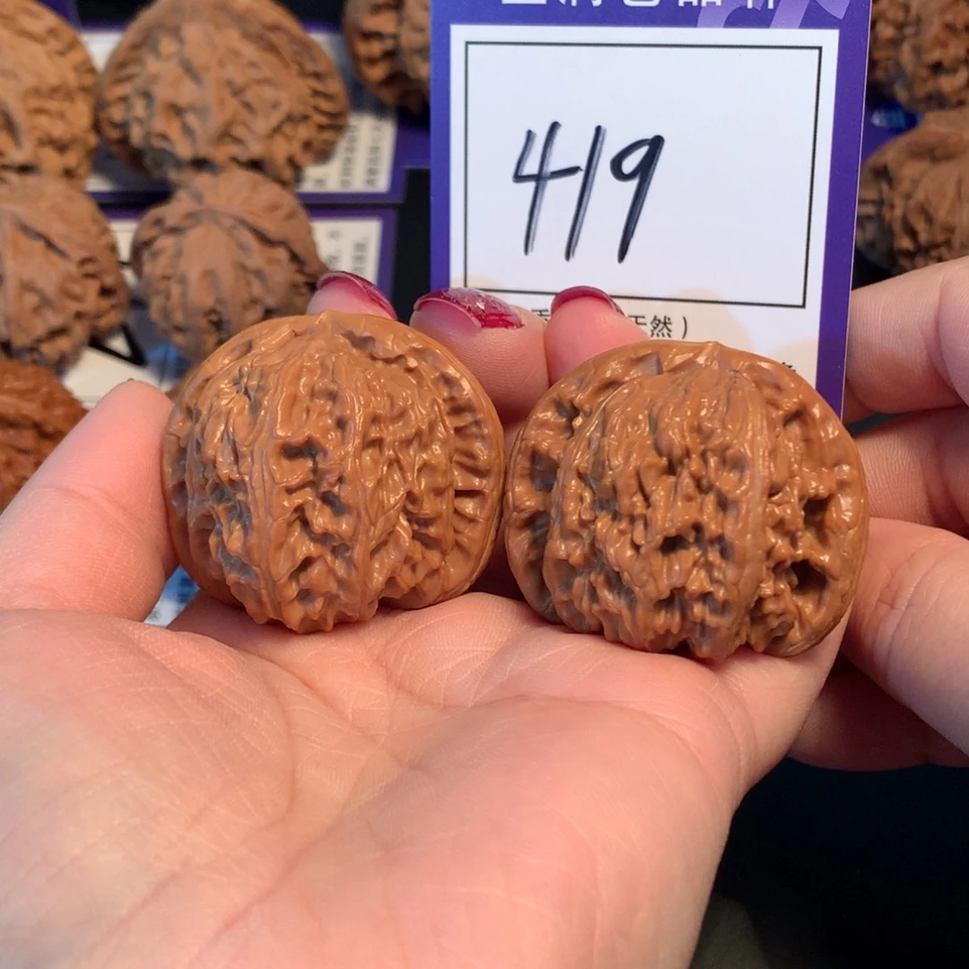 文玩核桃把件419白狮子40.5