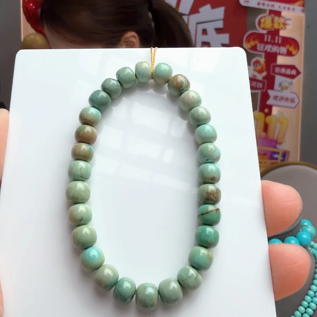 绿松石未镶嵌颈饰