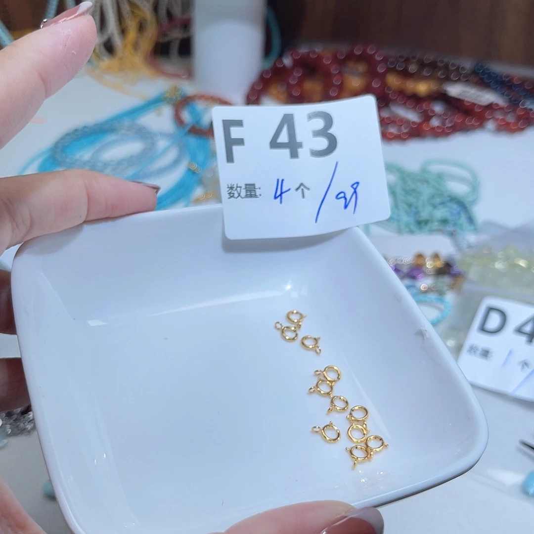 未镶嵌珠宝半成品水晶F43。