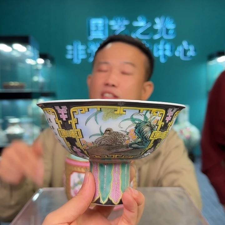 摆件景德镇陶瓷研究所研究