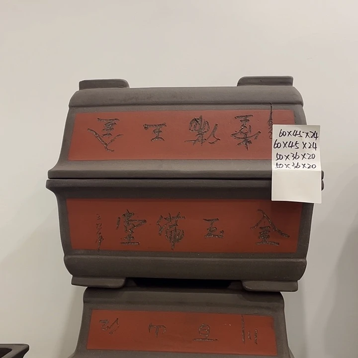 两个50两个60一家咯啦睡觉啦
