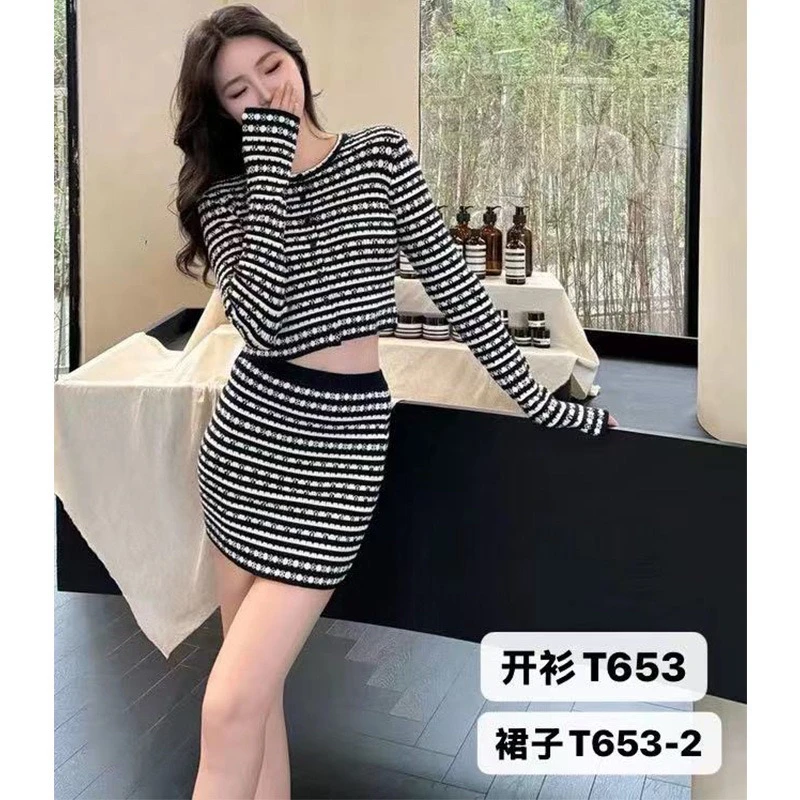 早秋季气质小香风条纹针织开衫与半裙搭配套装