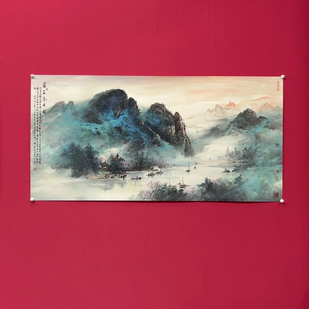 君***独国画李长田8平尺精品