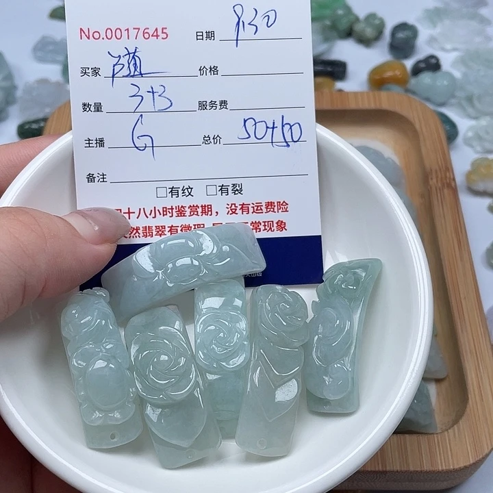 颈饰未镶嵌翡翠随**安