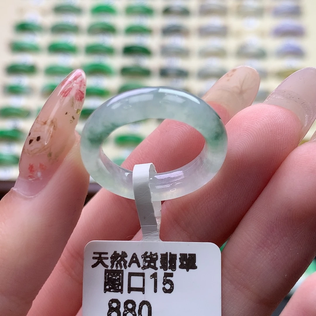 翡翠未镶嵌戒指港15