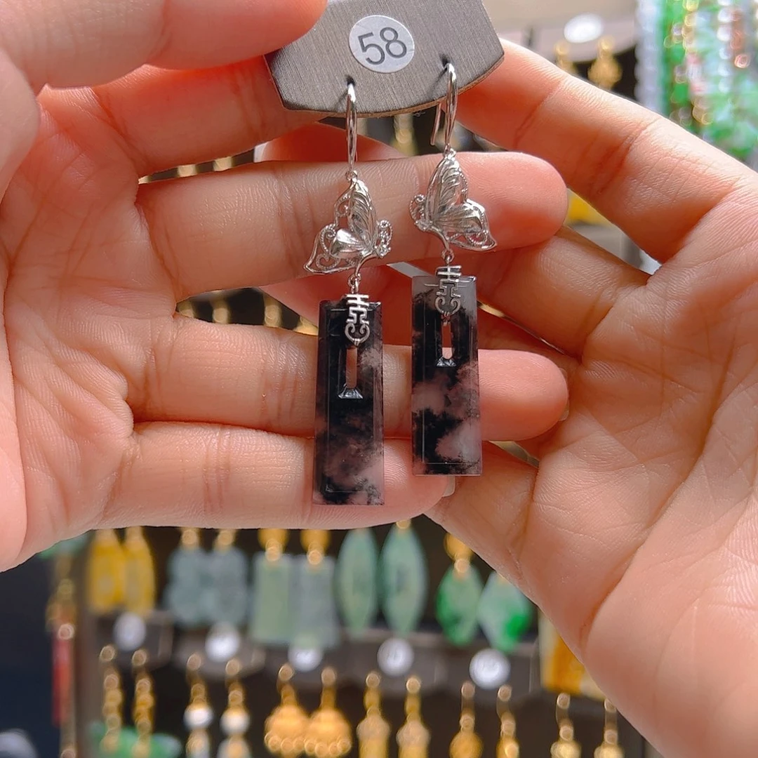 银S925镶嵌翡翠耳饰冰****?