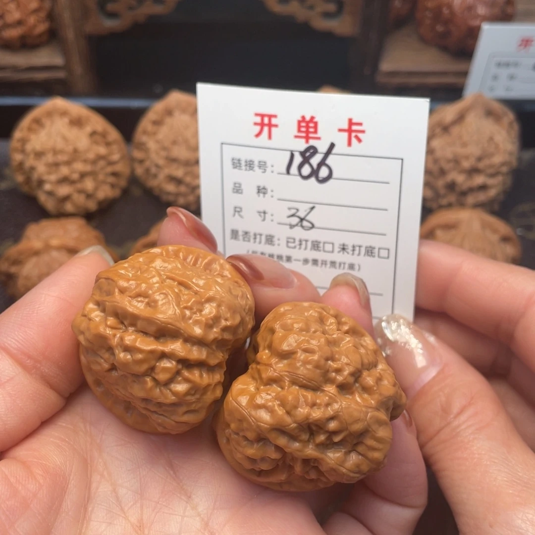 把件桃核文玩核桃