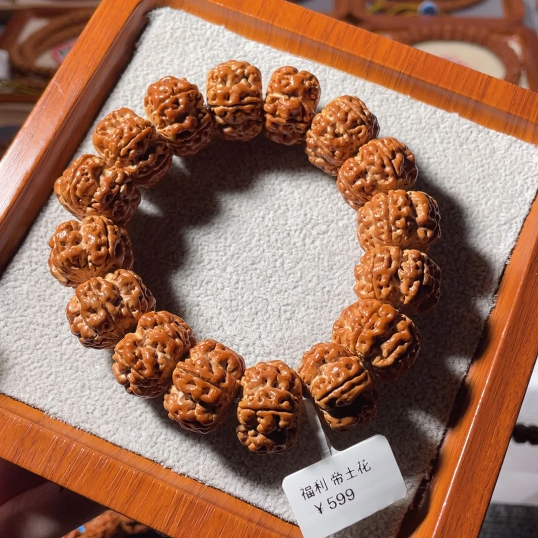 吊坠金刚菩提特价帝王花20