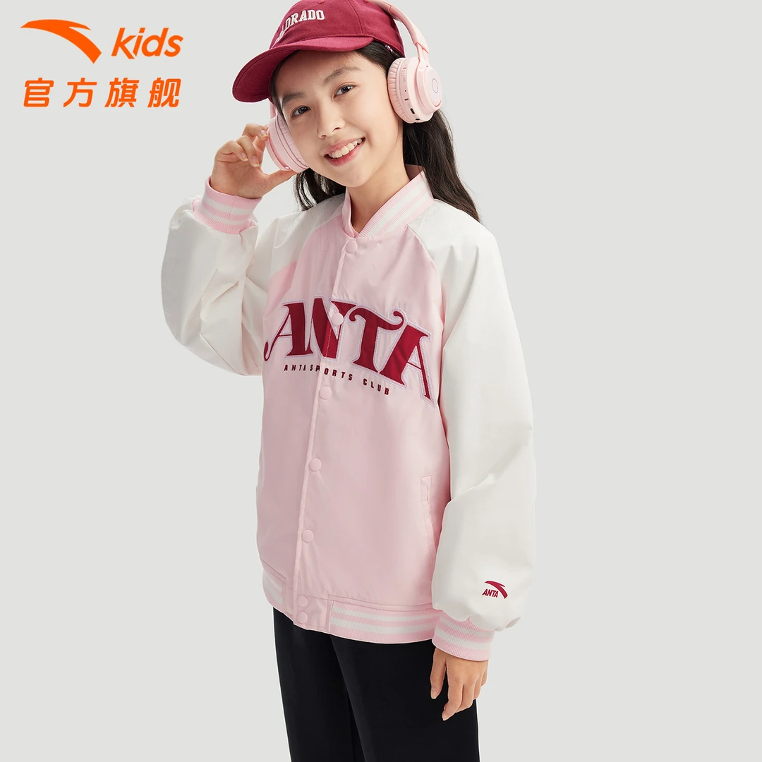 安踏儿童女大童丝光绒运动上衣2025春新款青少年棒球服厚外套潮酷