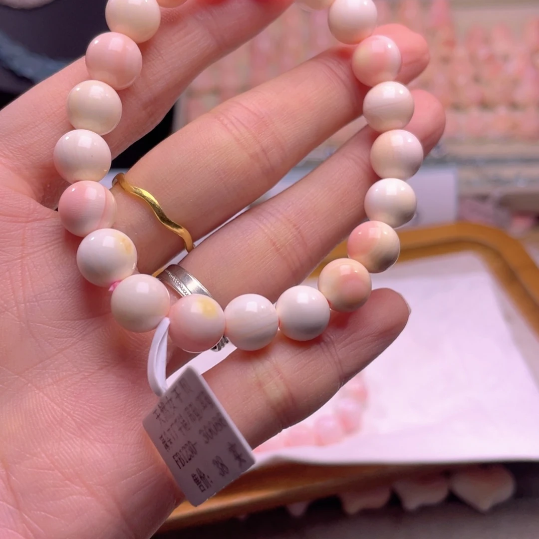 未镶嵌海螺珠手绳烟****）福利