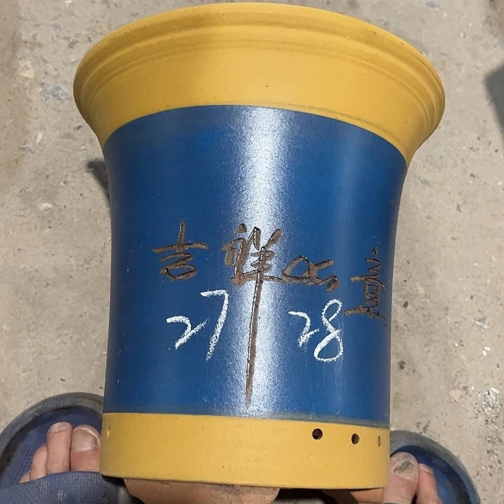 紫砂工艺厂……紫砂工艺厂……