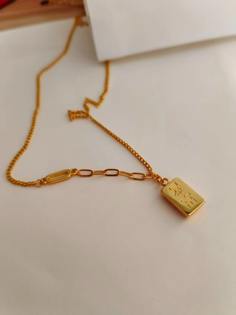 铜合金吊坠 里外一色实心不掉色小J砖暴富款百搭女款轻奢A0005-2