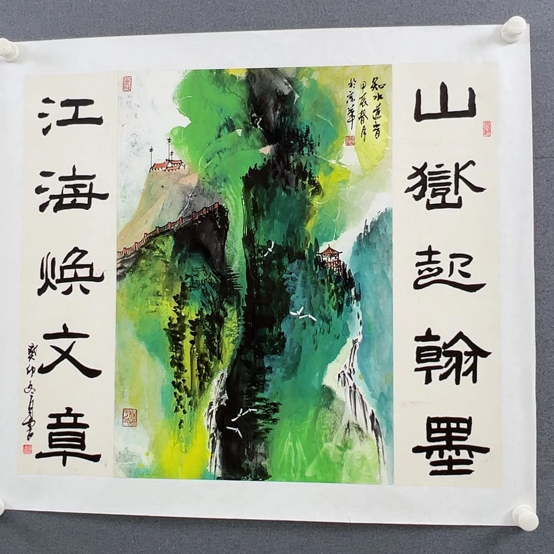 书法当代艺术，展览作品