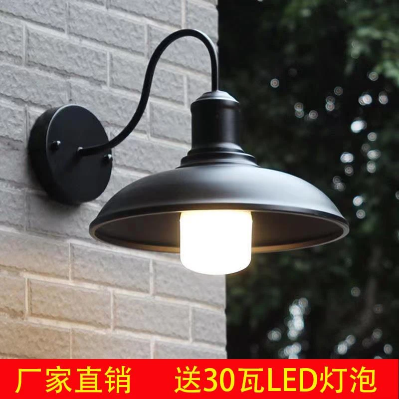 户外防水壁灯路灯户外防雨门口阳台灯室外照明美式复古工业风壁灯