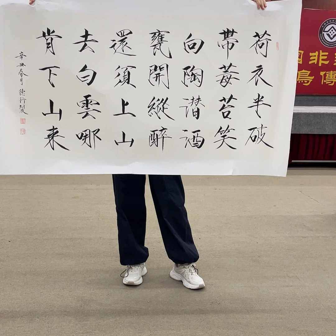 国画可口可乐公司在公司推出的