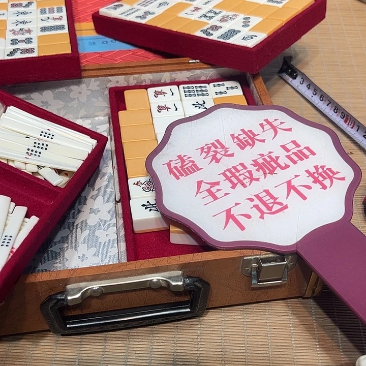 瓷器满58包邮包邮包邮非新