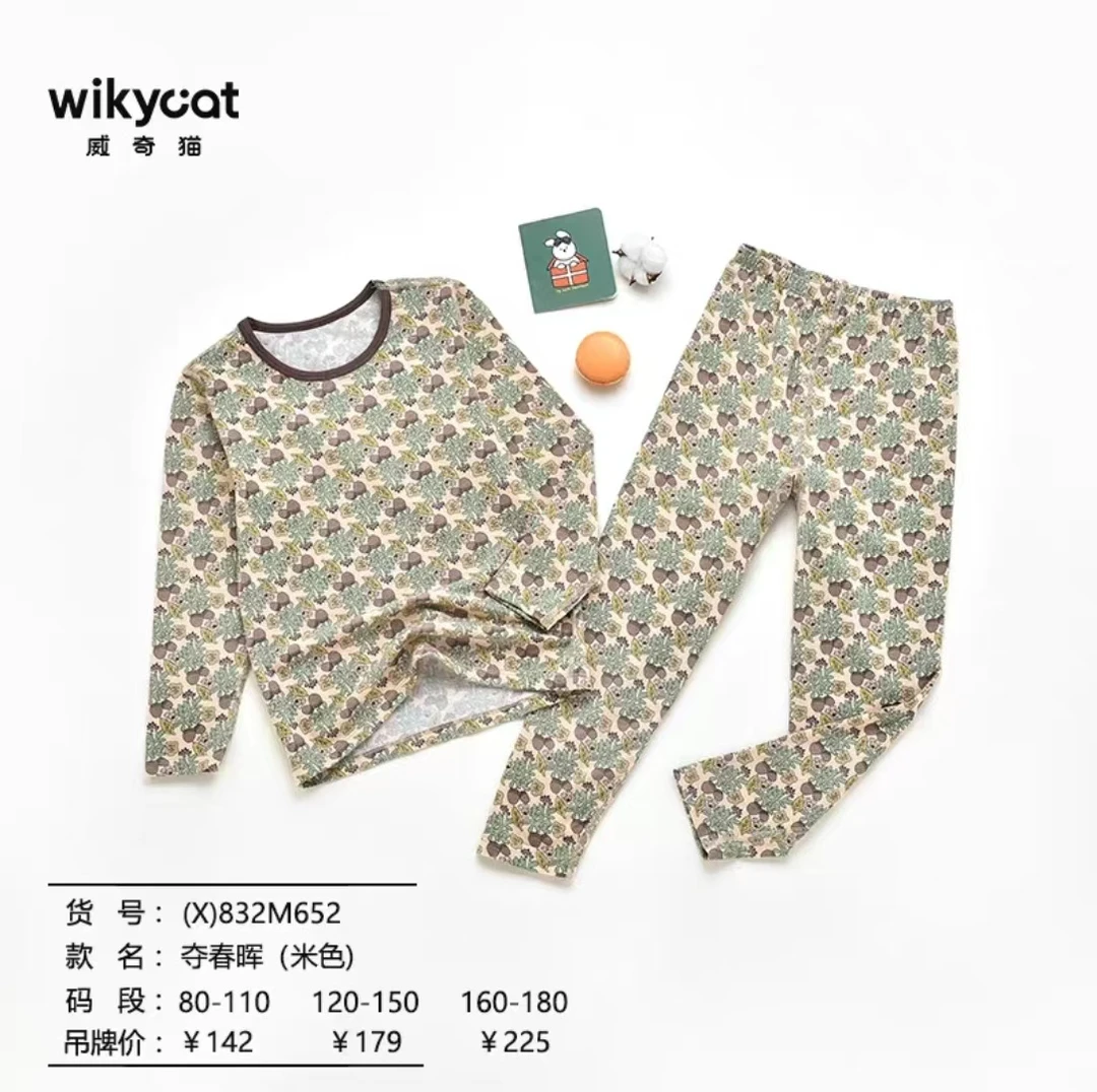 威奇猫青少年大童男女童秋衣套棉莫碎花卡通舒适