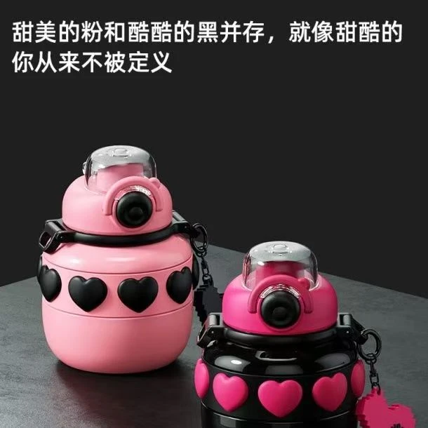 世大家大肚杯316大容量保温杯女生高颜值带盖运动外出ins风水杯子