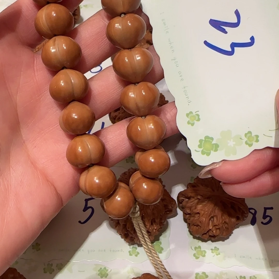 吊坠文玩核桃23号屁桃手串1.5+
