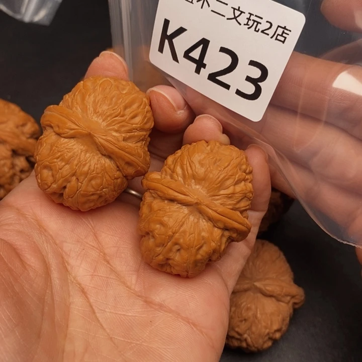 K***L桃核吊坠K423元宝