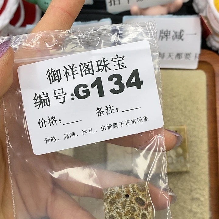 石英质玉吊坠(不含链)足银镀金镶嵌冬*皮