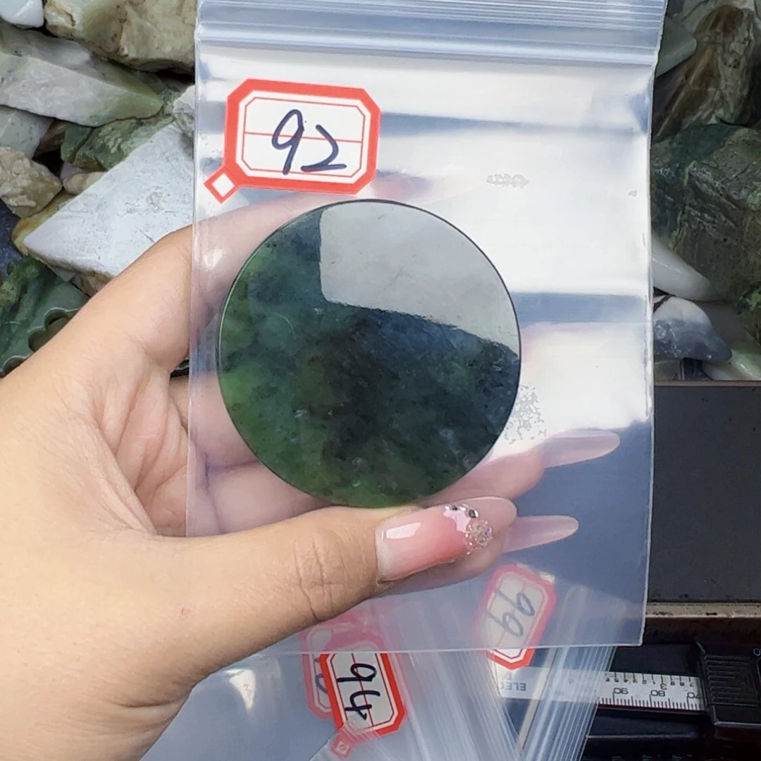 和田玉珠宝半成品未镶嵌