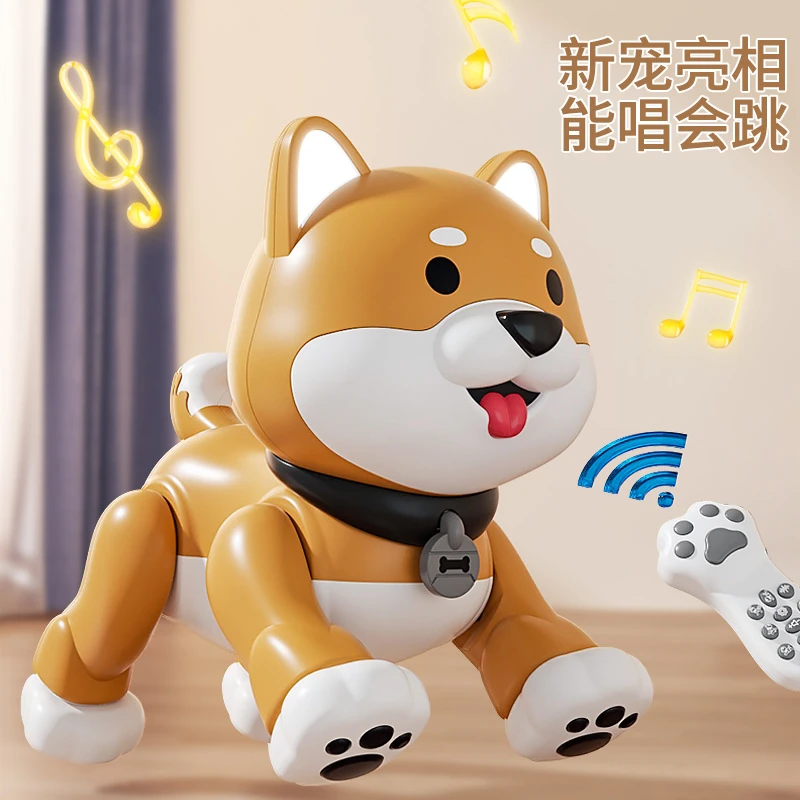 遥控编程柴犬狗智能早教益智跳舞电动机器狗男女孩儿童玩具礼物