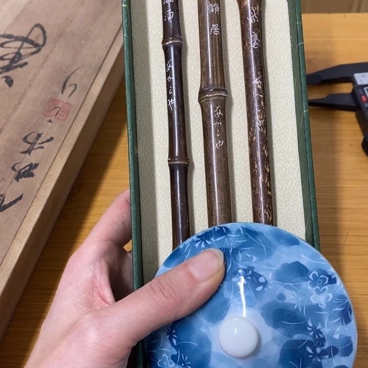 瓷片哈中古工艺品树脂