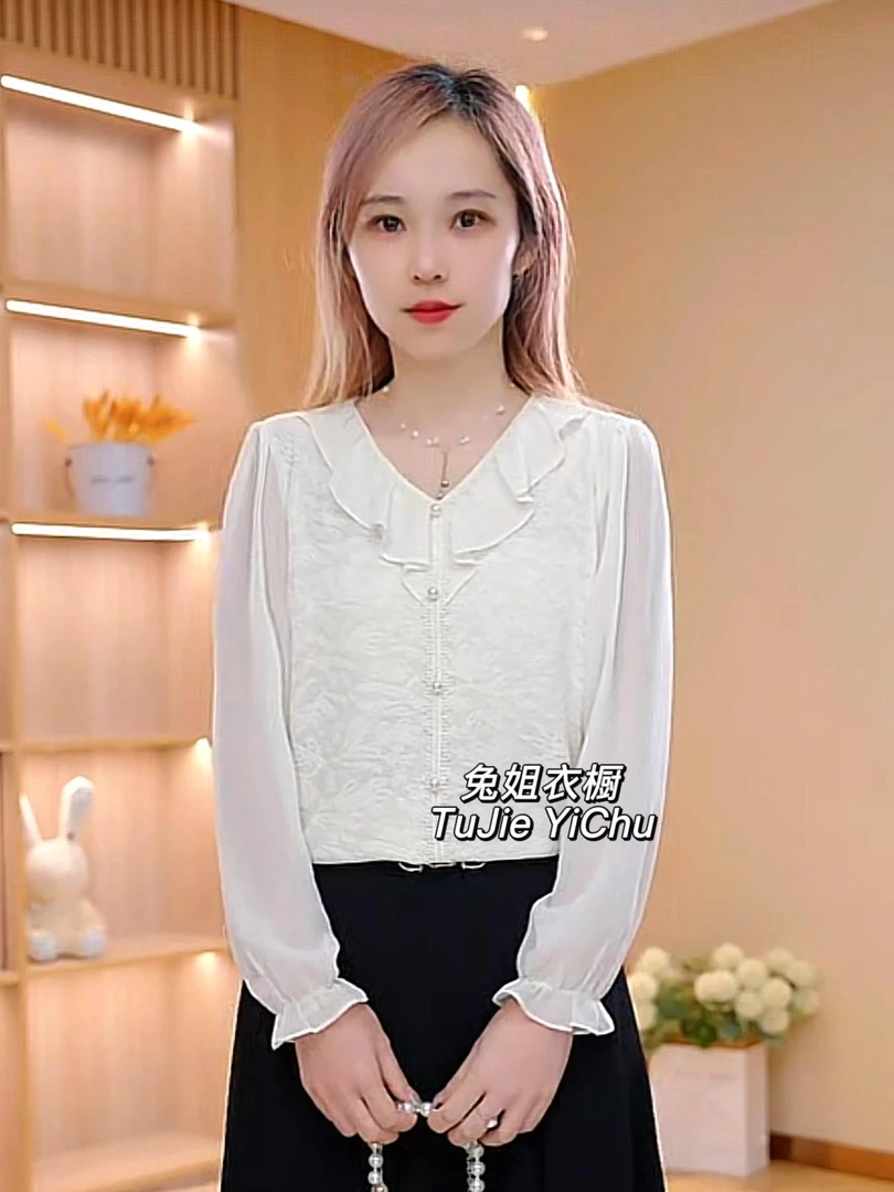 【兔姐衣橱】早秋新款V领荷叶边针织提花上衣显瘦时尚百搭衬衫女