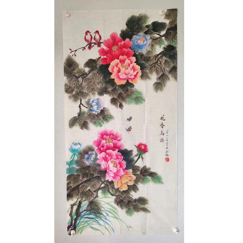 3570  纯手绘老字画《牡丹》中堂  尺寸 137×68