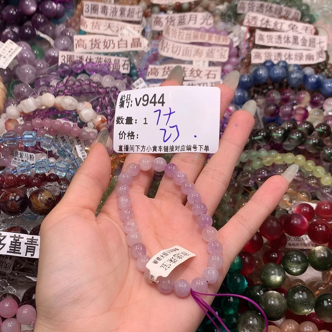 水晶手串未镶嵌944@j k k k k k