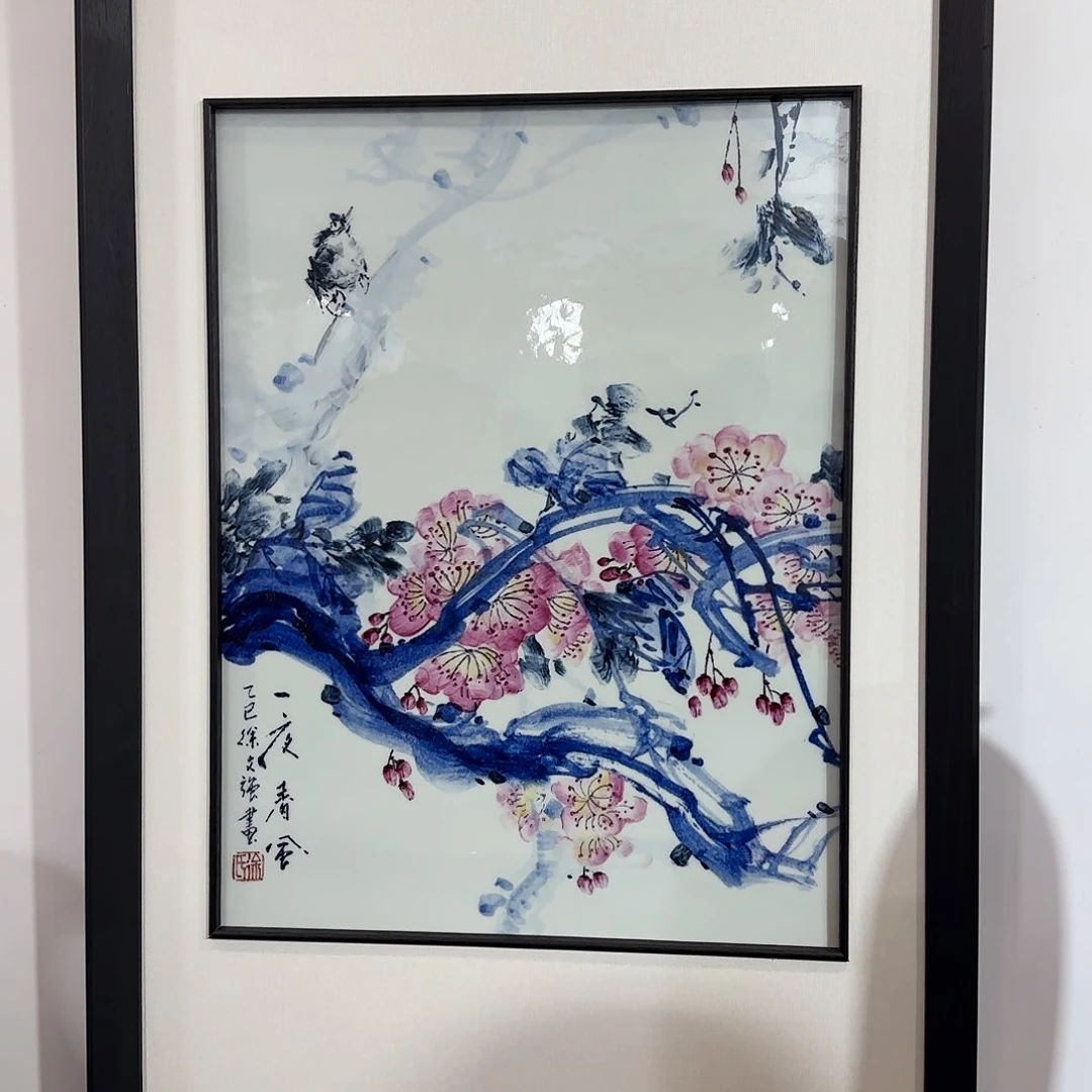 摆件景德镇陶瓷徐文强1