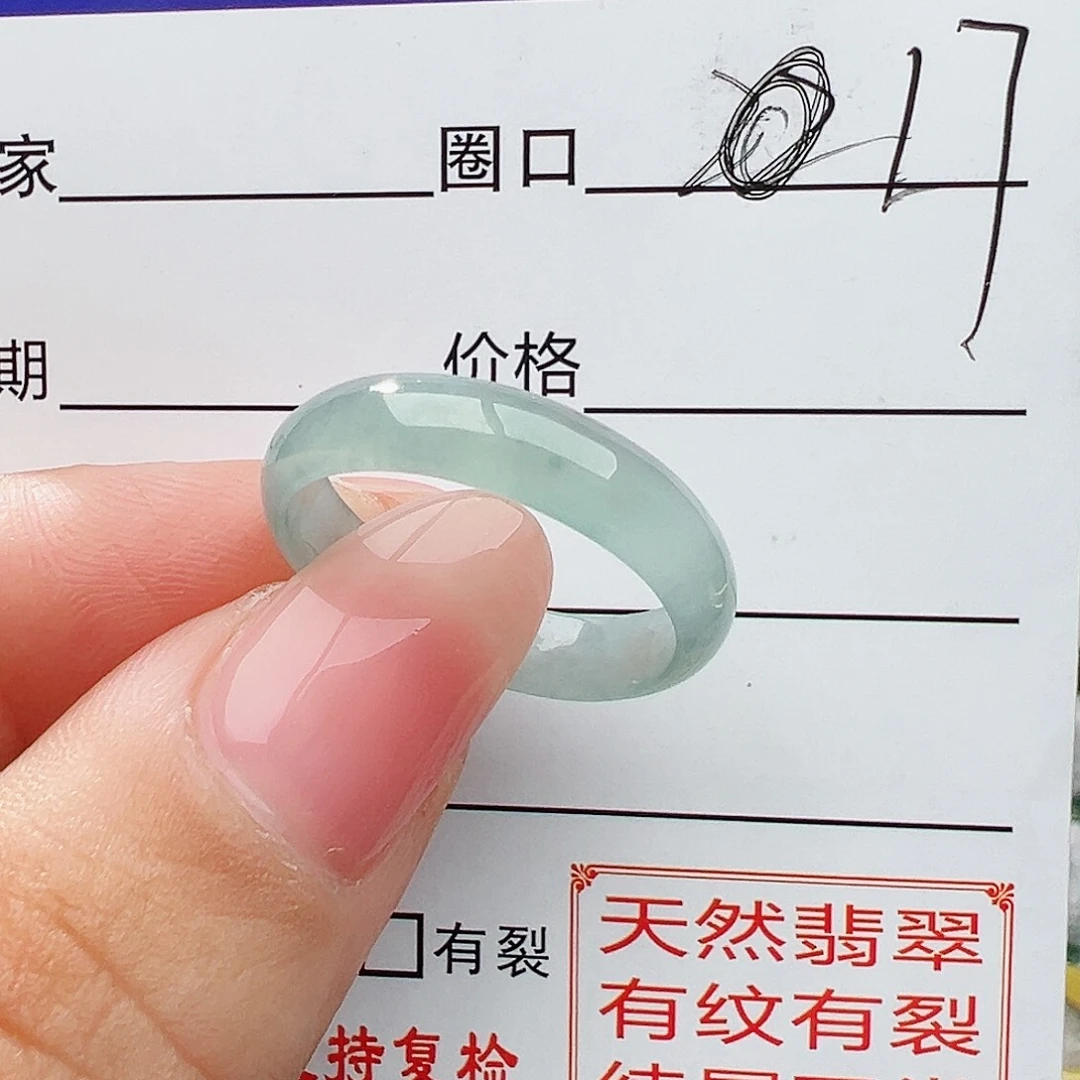 未镶嵌戒指翡翠翡翠