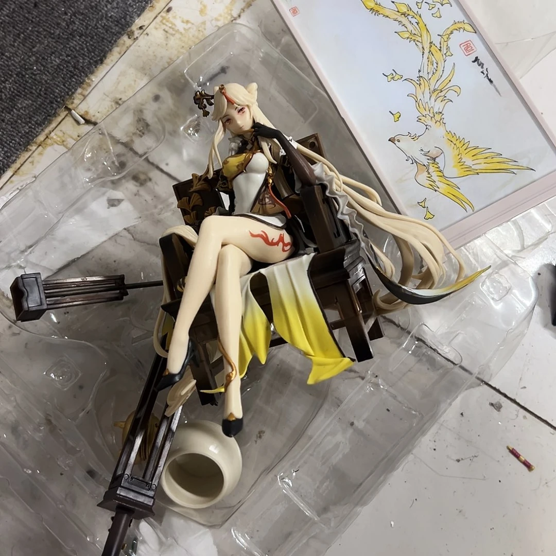 天权特价唯一一个自己抢