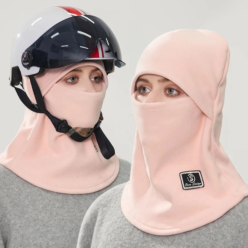 秋冬纯色加绒加厚保暖防寒帽子面罩围脖一体户外防风护颈骑行头套
