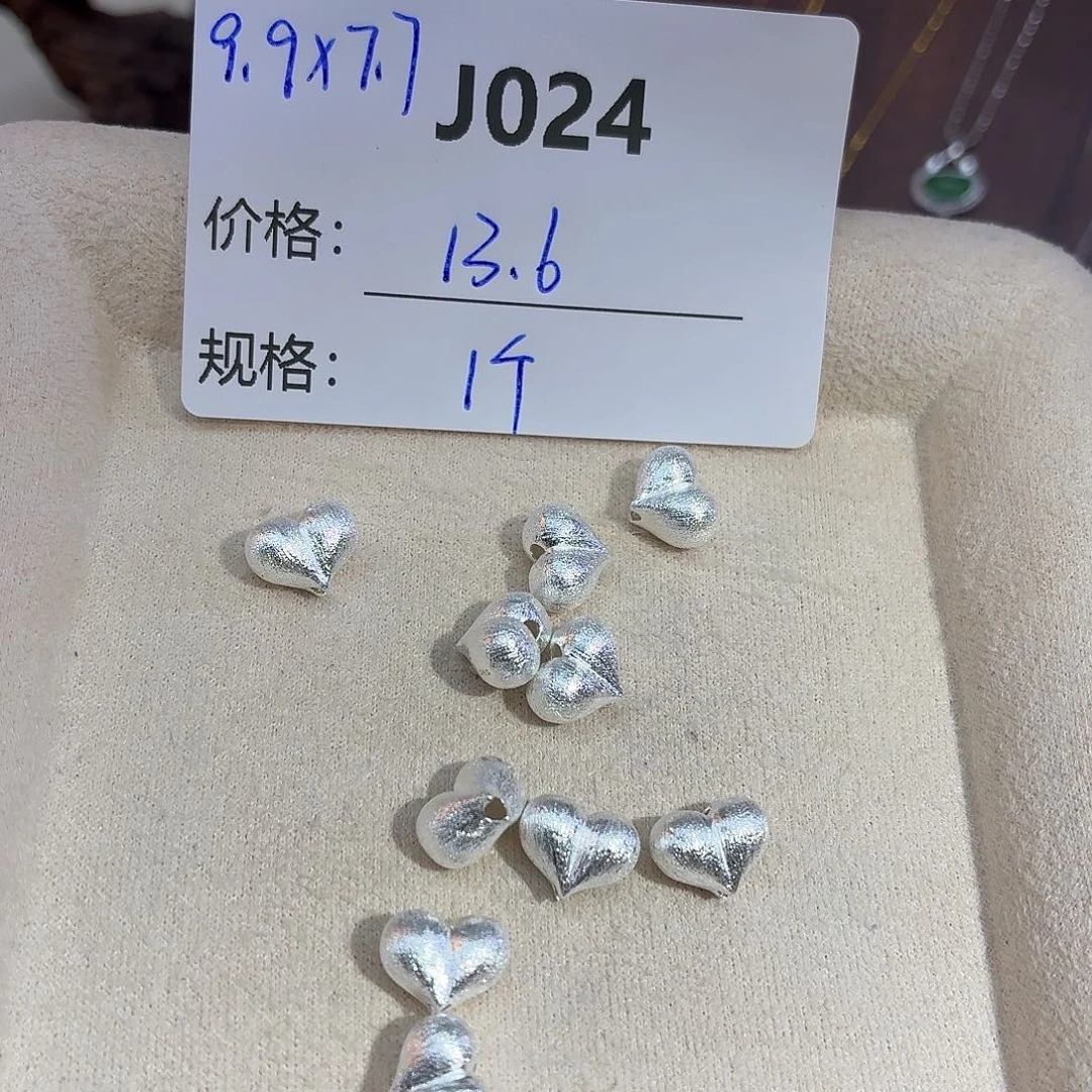 玻璃足银美银计J024