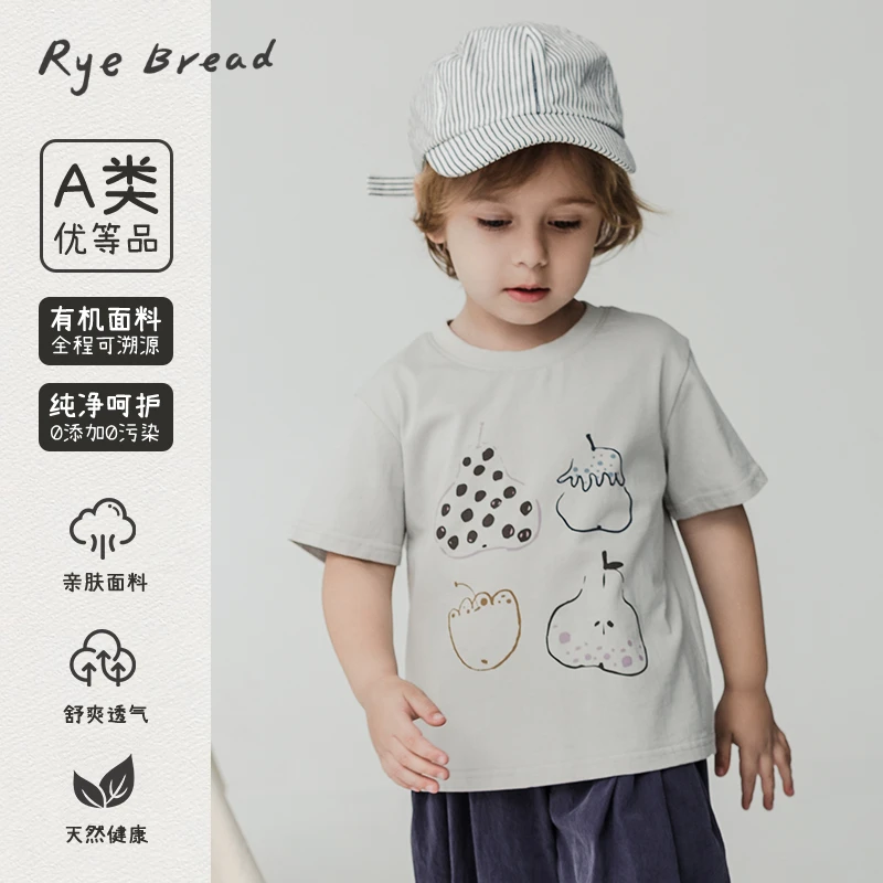 ryebread/黑面包童装 韩版男小童圆领卡通印花休闲短袖T恤 5夏