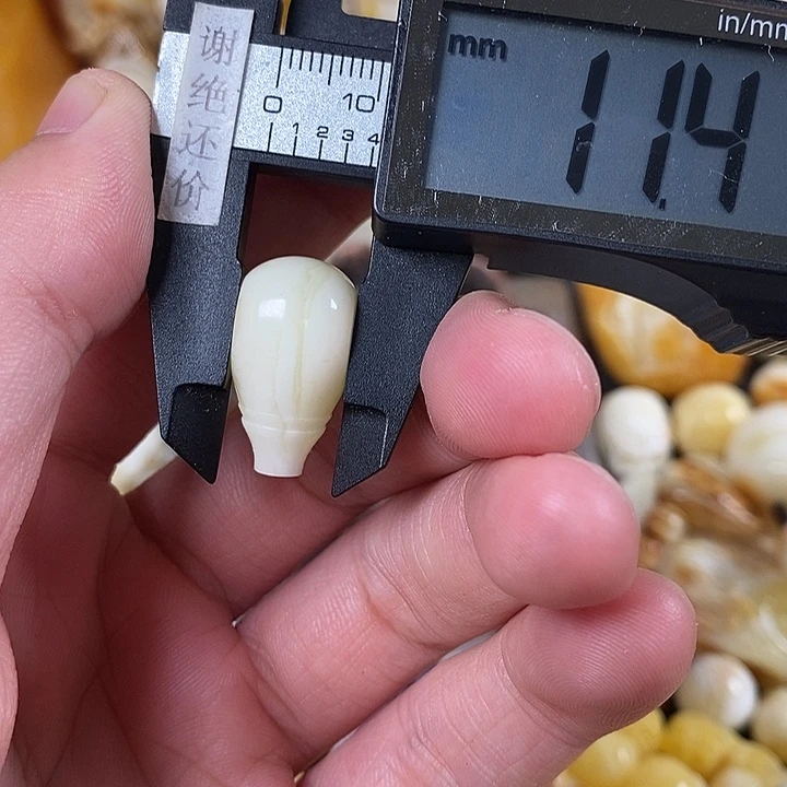 未镶嵌琥珀裸石我